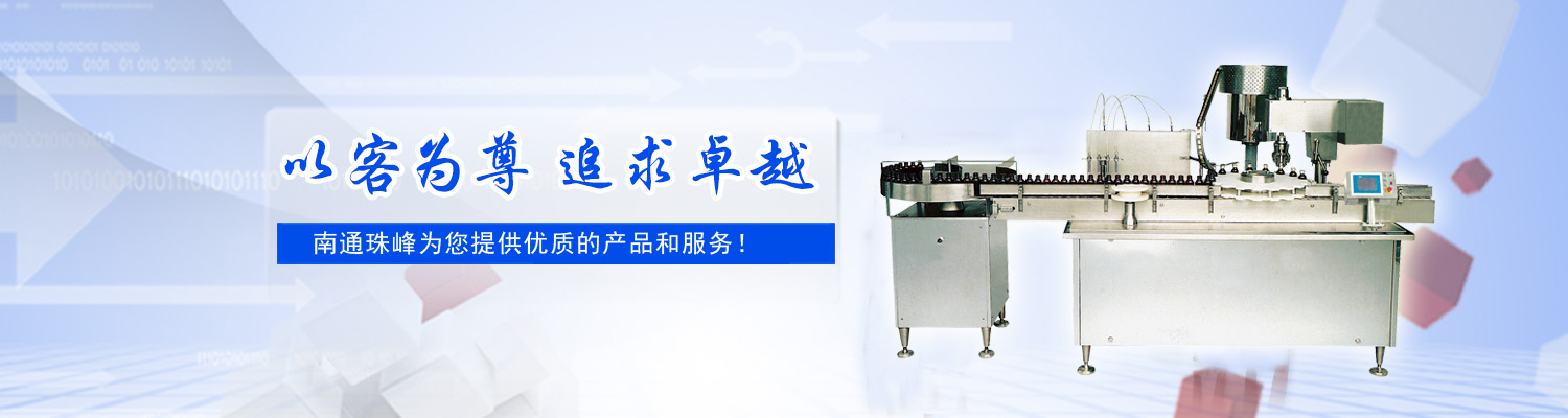車間廠區(qū)圖