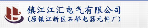 永隆logo